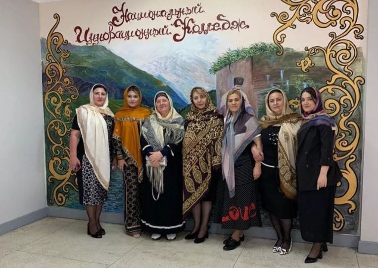 День единства народов Дагестана